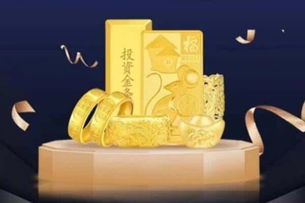 大通县回收黄金
