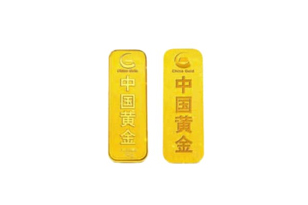 大通县回收黄金